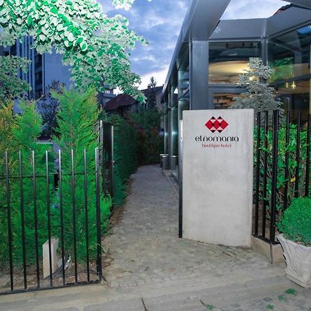 Etnomania Boutique Hotel Prishtinë Luaran gambar